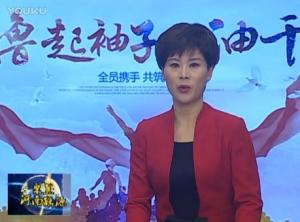 二次創(chuàng)業(yè)星火燎原